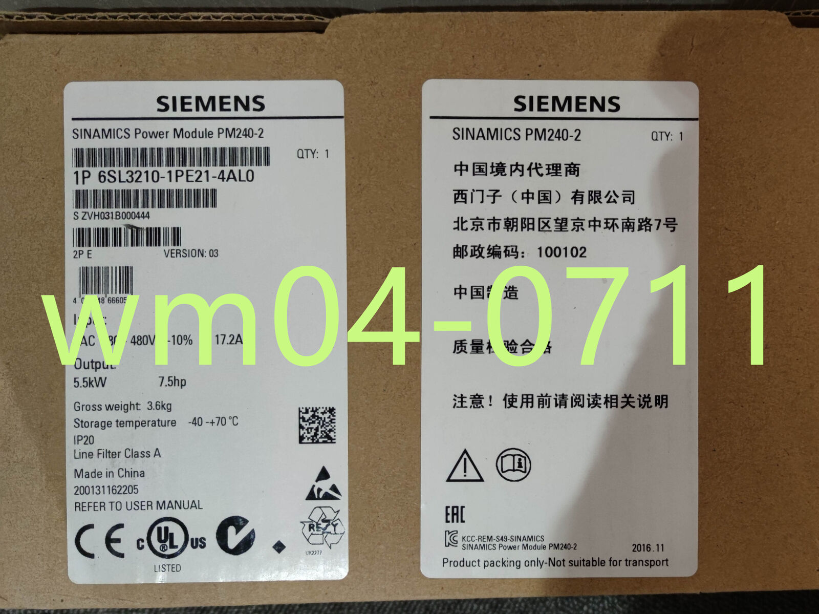 1PCS NEW 6SL3210-1PE21-4AL0 FOR Siemens power module free shipping