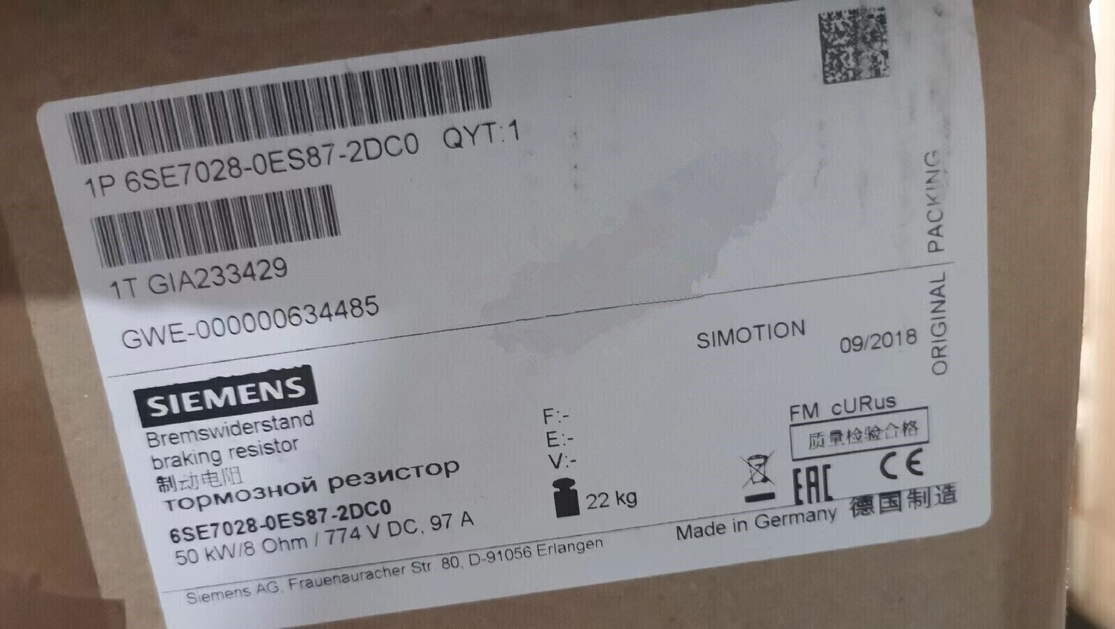 6SE7028-0ES87-2DC0 NEW SIEMENS SIMOVERT MD Braking Unit DC 6SE7028-0ES87-2DC0