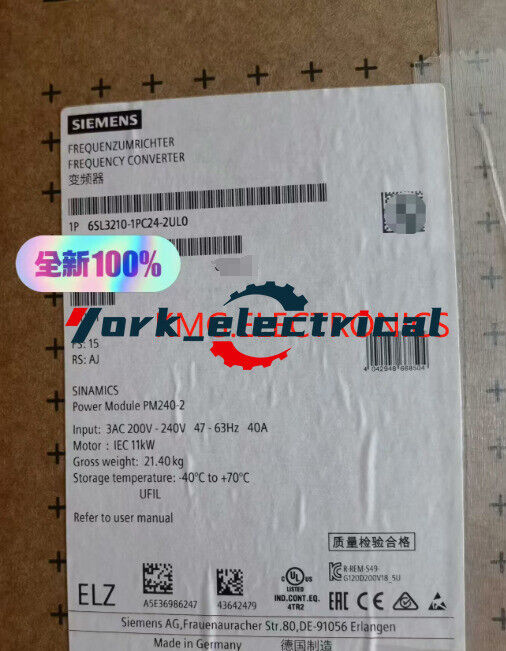 NEW SIEMENS 6SL3210-1PC24-2UL0 6SL3210-1PC24-2UL0 U3 1year warranty NEU IN BOX