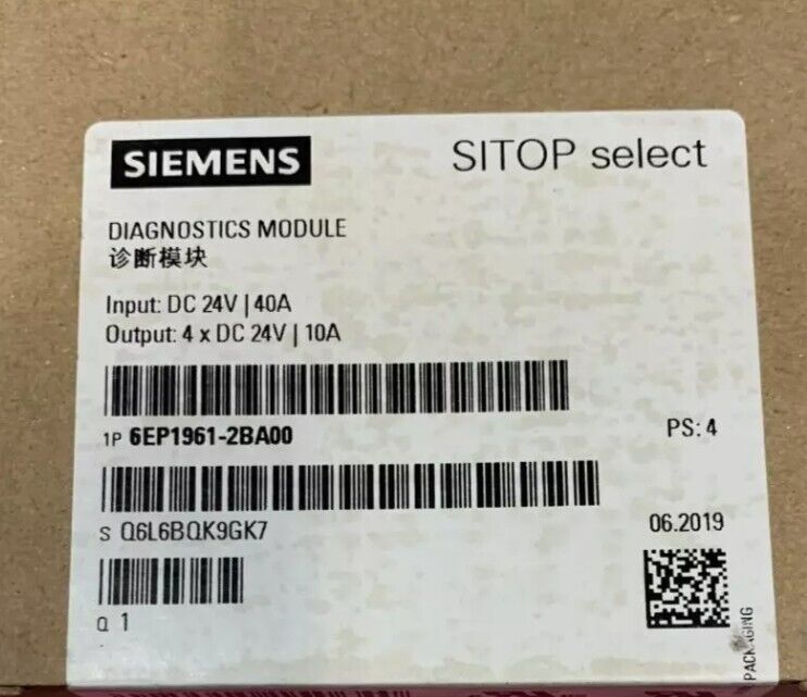siemens 6EP1961-2BA00 new controller module with original box by fast ship