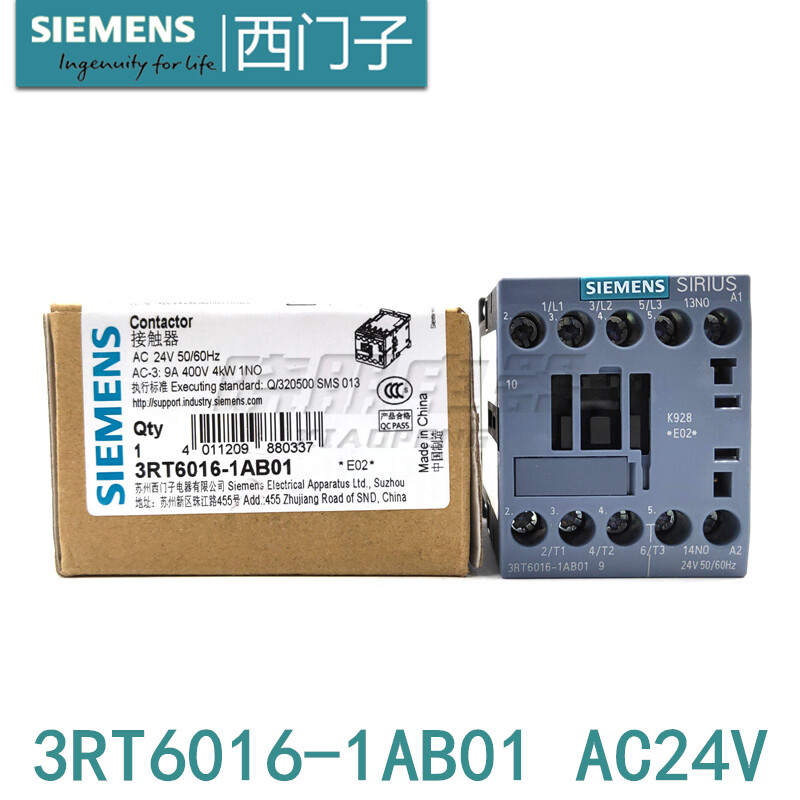 1PC NEW Siemens 3RT60 3RT6016-1AB01 AC24V 9A Free shipping