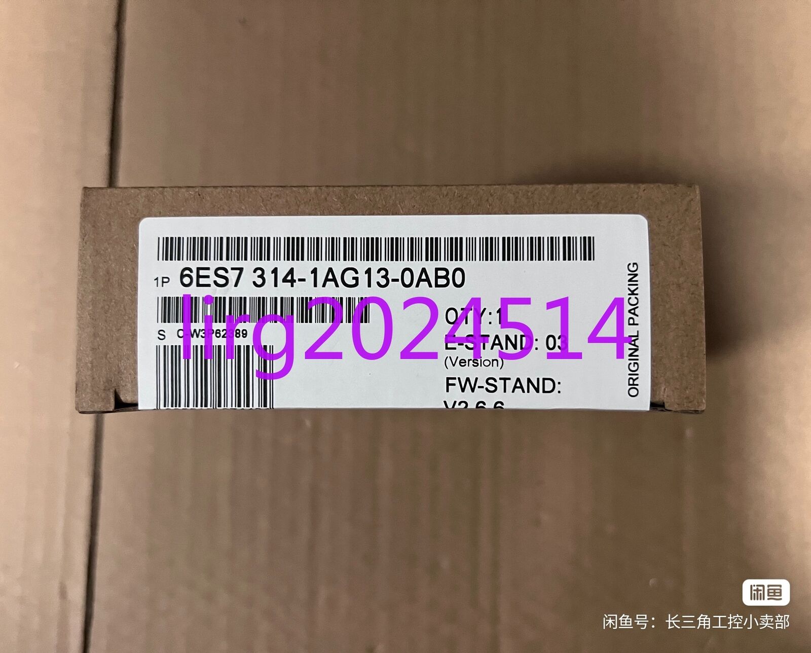 1pc new  Siemens  6ES7 314-1AG13-0AB0 