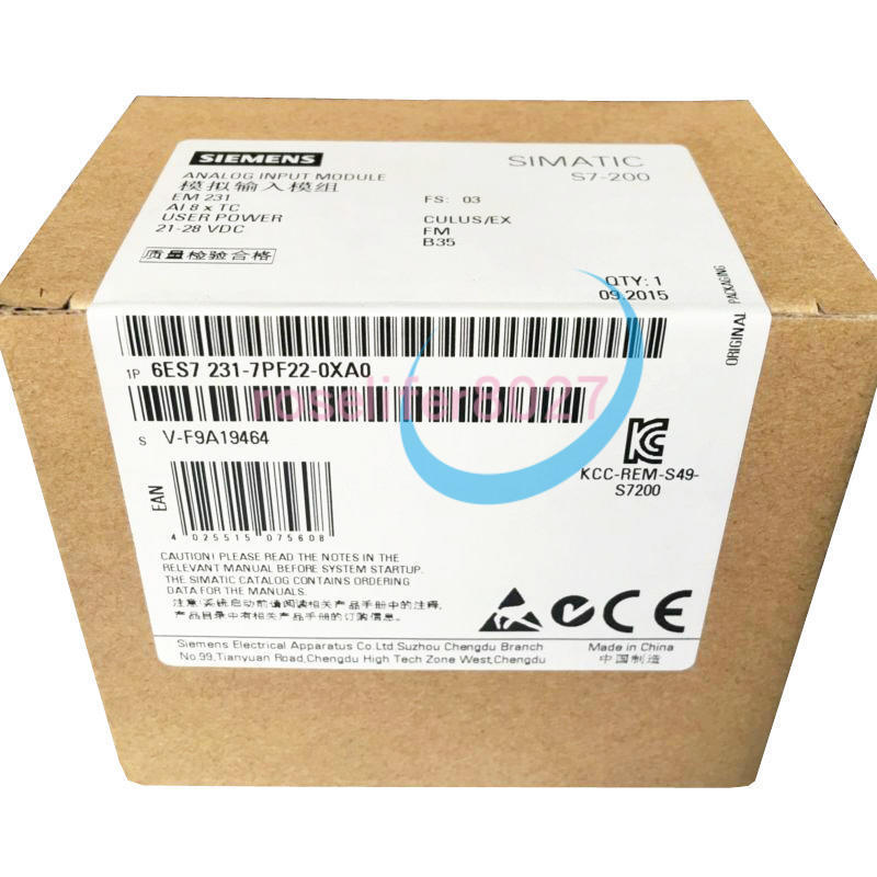 ONE NEW Siemens 6ES7231-7PF22-0XA0 Analog input 6ES7 231-7PF22-0XA0