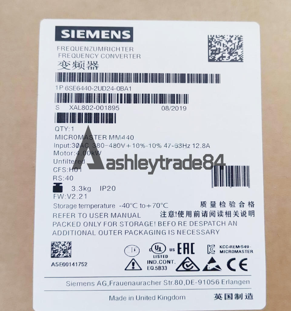 ONE NEW Siemens Frequency Converter 6SE6440-2UD24-0BA1 6SE6 440-2UD24-0BA1