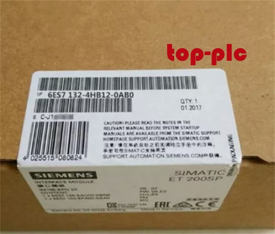 New Siemens 6ES7 132-4HB12-0AB0 / 6ES7132-4HB12-0AB0 Digital Output Module