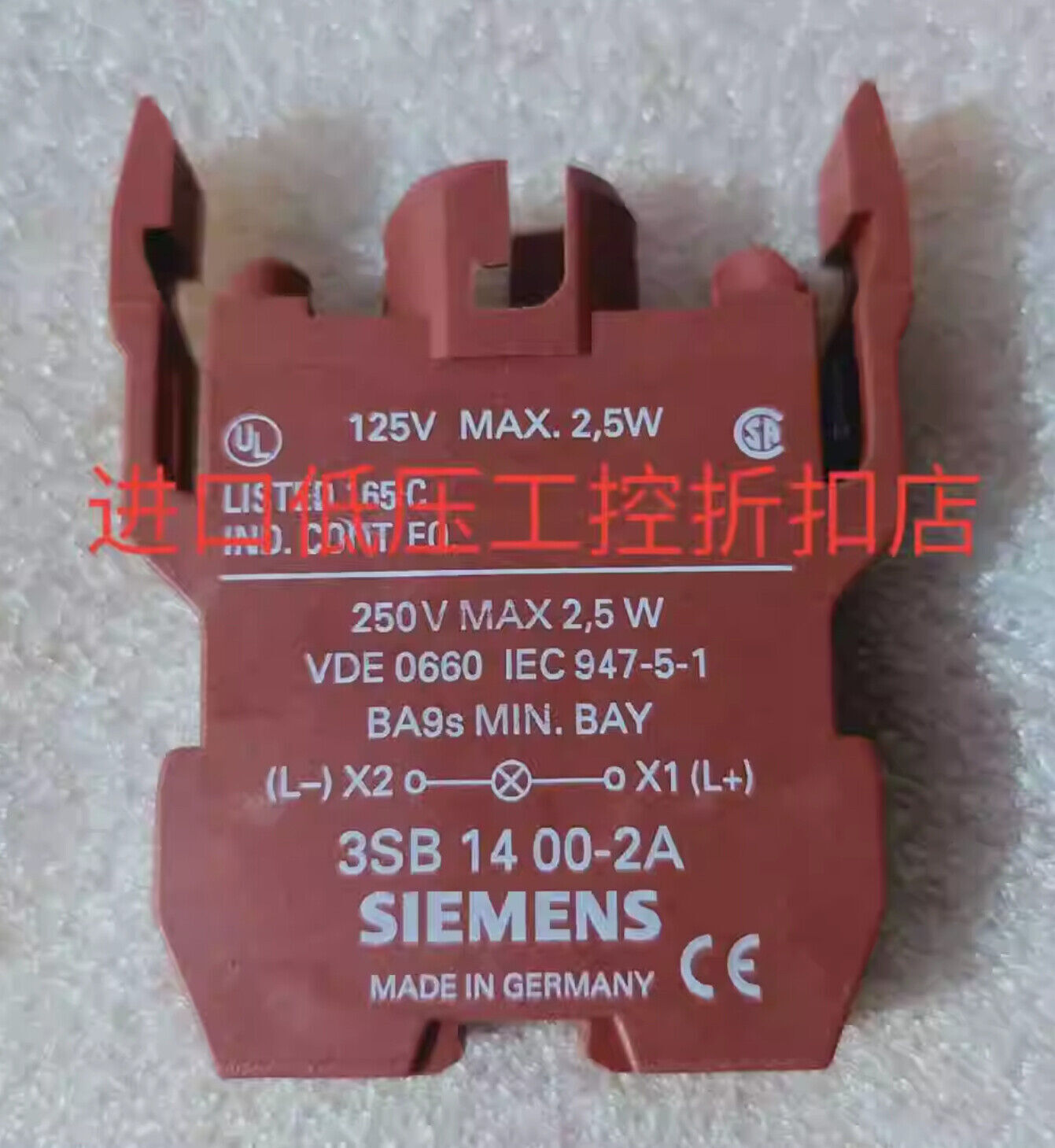 1pcs SIEMENS button accessory contact 3SB1400-2A