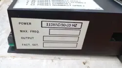 BATCH TOTALIZER FLOW