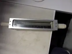 EQUIPMENT