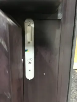 LOAD PORT
