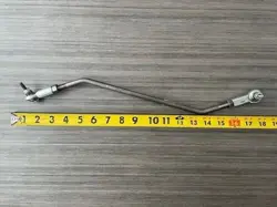 LINKAGE FOR