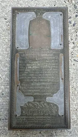 BLOCK COPPER ADVERTISING