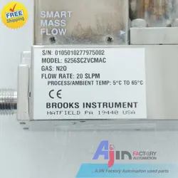 6256S/6256SCZVCMAC GAS:N20