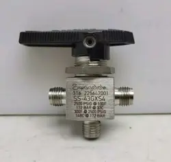 2500 PSI 1/4