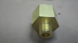BRASS REDUCING ADAPTER