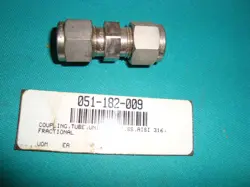 3/8 COUPLING