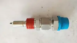 DISCONNECT COUPLING HALF