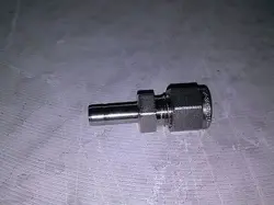 .1/4 TUBE 1/4