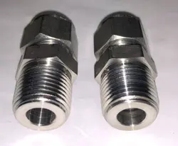 SST TUBE