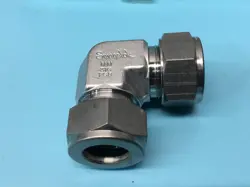 UNION ELBOW TUBE