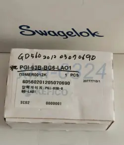GAUGE DHL SHIPPING.