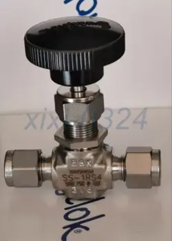 1/4 DHL