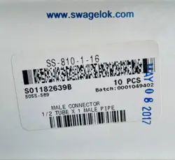 1/2” TUBE 1”