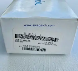 UNOPENED