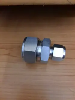 HAM-LET LET-LOK 1