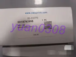 DHL FAST DELIVERY.