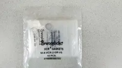 RETAINER ASSY EA/PK
