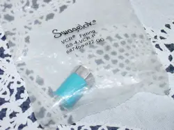 PACKAGE!