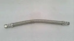 HOSE 37