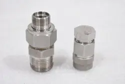 CONNECTOR CAP