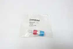 0.5IN CV