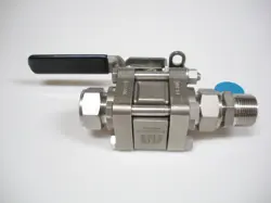 LOCKING LEVER
