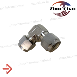 1- SWAGELOK STAINLESS STEEL ELBOW UNION FITTING, SS-600-9, 3/8