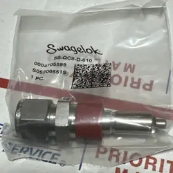 CV 1/2 TUBE