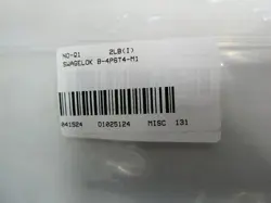 PLUG VALVE 1/4IN