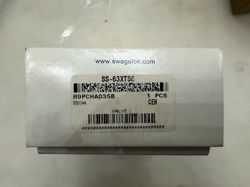 IN BOX VALVE