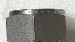 REDUCING TUBE