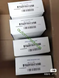 6PCS MS-TC-308 SWAGELOK PIPE CUTTER NEW DHL OR  FEDEX