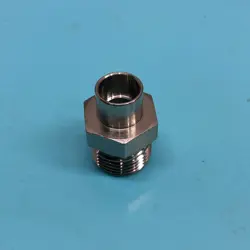 SEAL FITTING TUBE