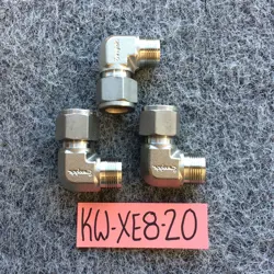 SS-810-9 NOS