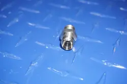TUBE TO 1/4