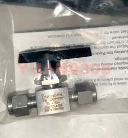 NEW SWAGELOK SS-42GS4 BALL VALVE DHL FAST DELIVERY