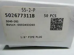 BOX OF 500