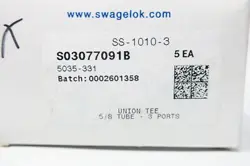 SS-1010-3