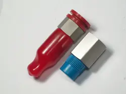 1 - SWAGELOK STAINLESS STEEL MALE ADAPTER, 3/8
