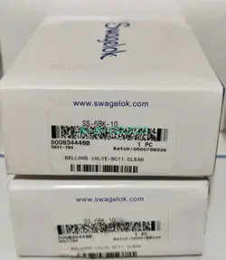 VALVE FEDEX/DHL