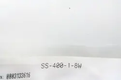 PIPE ADAPTER 1/4IN